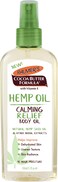 PalmersCocoa Butter Formula Hemp Oil Calming Relief Body Oil 51 Ounces