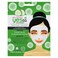 Yes to Cucumbers Paper Face Mask Cucumber 067 Fl Oz Pack of 1