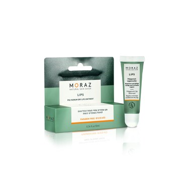 MorazPolygonum Dry Lip Ointment  Lip Moisturizer for Dry Cracked Lips  Herbal Concentrated Lip Balm  Lip Mask for Intensive Hydration  034 oz