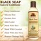 OKAY African Black Soap Leave In Conditioner 8 Fluid Ounce