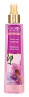 Calgon Fragrance Body Mist Tahitian Orchid 8 fl oz