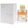 Fragrance WorldMaison Barakkat Gentle Gold for Unisex  34 oz EDP Spray