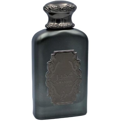 Khadlaj Ghadeer Silver Eau de Parfum Spray for Unisex 34 Ounce