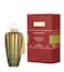 Merchant Of Venice Asian Inspirations Eau De Parfum Spray 34 Oz