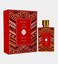 AnfarLondon  Rituals of Anfar Divine by Anfar for Women  27 oz Extrait De Parfum Spray