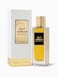 RASASI Luban Absolute for Unisex  676 oz EDP Spray