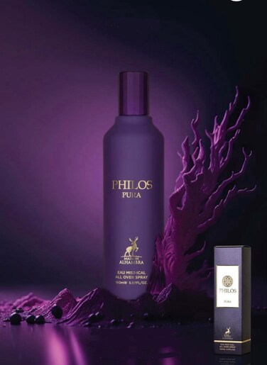 Maison AlhambraPhilos Pura Eau Mistical All Over Spray 507 Oz