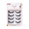 KISS Lash Couture Naked Drama False Eyelashes Cruise 16 mm Includes 4 Pairs Of Lashes Contact Lens Friendly Easy to Apply Reusable Strip Lashes