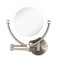 Wall Mount LED Lighted Makeup Mirror AC Adapter Battery Operated 1x10 Magnification 3 Touch Tones 175 Extended by Rucci