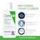 CeraVeAM Face Moisturizer with SPF PM Face Moisturizer  Hydrating Face Wash Skin Care Routine for Morning  Night  Travel Size Toiletries  3oz Lotion  3oz Lotion  3oz Cleanser