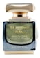 KHADLAJ PERFUMESLe Prestige Royal Eau De Parfum Spray 34 Ounce Unisex