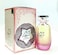 Ard al ZaafaranHareem Sultan Eau de Parfum Spray for Unisex 34 Ounce