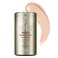 SKIN79 Gold BB Super Plus Beblesh Balm 40g 1 Pack