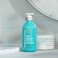 MoroccanoilSmoothing Lotion