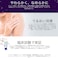 Renew Intensive Skin Therapy Pure Lavender