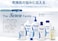 Renew Intensive Skin Therapy Pure Lavender
