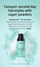AvedaShampowder Dry Shampoo 2 oz
