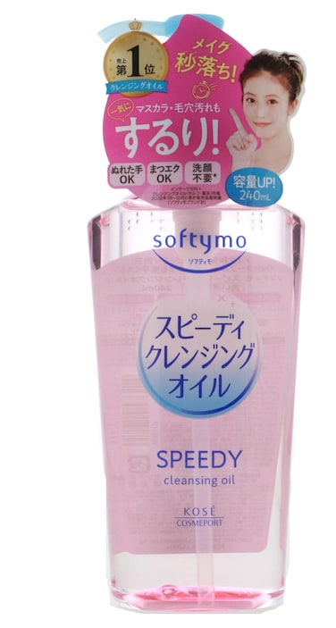 Beverly Kose Softymo Speedy Cleansing Oil 777floz230ml Pump