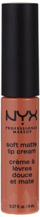 NYX PROFESSIONAL MAKEUPSoft Matte Lip Cream Lightweight Liquid Lipstick  Abu Dhabi Deep RoseBeige