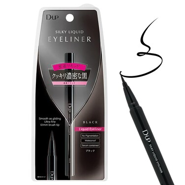 Silky Liquid Eyeliner Waterproof SmudgeProof LongLasting Eye Makeup Japanese Organic Moisturizing Liquid Eye Liner Black