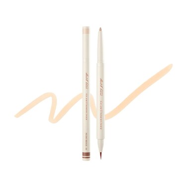 Too Cool For School Artclass Glam Underliner 2 Nude Beige