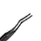 False Eyelash Applicator  FEITA Professional Curved Eyelashes Extension Tweezer for Easy Lashes Application and Removal  Black  1Pc
