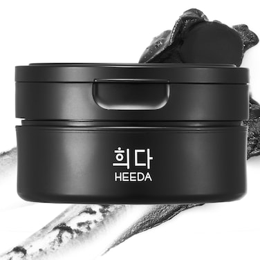 Radiance Activated Charcoal Cleansing Balm Kbeauty Makeup Remover Melting Balm Hydrating Face Wash for Dry  Sensitive Skin Vegan Blackheads Pore Cleanser Korean Skin Care 338 floz