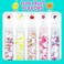 Expressions 10pc Roll On Lip Gloss Set with Carrying Case 10Pack Glossy Lip Makeup  Assorted Fruity Flavors Non Toxic Kid Friendly Party Gift Best Friends