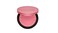 SEPHORACOLLECTION Sephora Colorful Blush 06 Flirt It Up