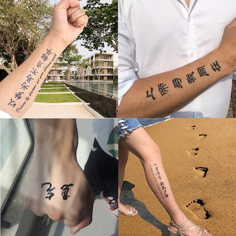 Tattoo Chinese 130Realistic and Elegant Temporary Tattoos of Chinese Characters Fake Tattoo of Letters Waterproof and LongLasting Christmas Gift