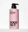 Victorias Secret Pink Coco Hydrating Body Lotion with Coconut Oil