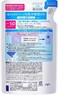mussor Japanese Sunscreen SPF 50PA Super Water Gel Sunscreen 422floz125g Refil Pack