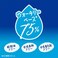 mussor Japanese Sunscreen SPF 50PA Super Water Gel Sunscreen 422floz125g Refil Pack