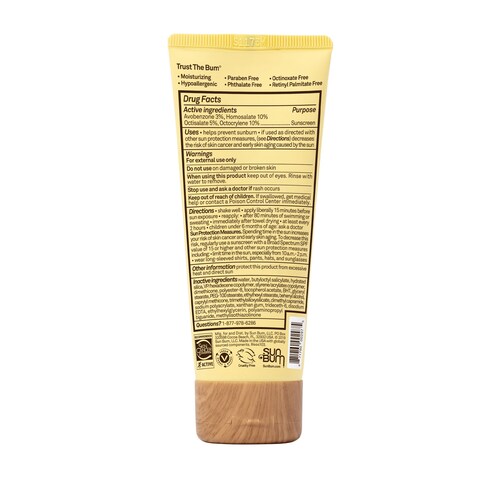 Sun BumOriginal SPF 50 Sunscreen Face Lotion  Vegan Broad Spectrum with Vitamin E 3 oz