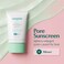 RATAPLANMinari Calming Poreless Sun Cream SPF 50 PA 169floz  Mineral Sunscreen Korean Sunscreen for Face Pore Minimizer for Face Reef Safe Broad Spectrum Korean Skincare