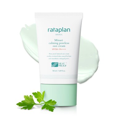 RATAPLANMinari Calming Poreless Sun Cream SPF 50 PA 169floz  Mineral Sunscreen Korean Sunscreen for Face Pore Minimizer for Face Reef Safe Broad Spectrum Korean Skincare