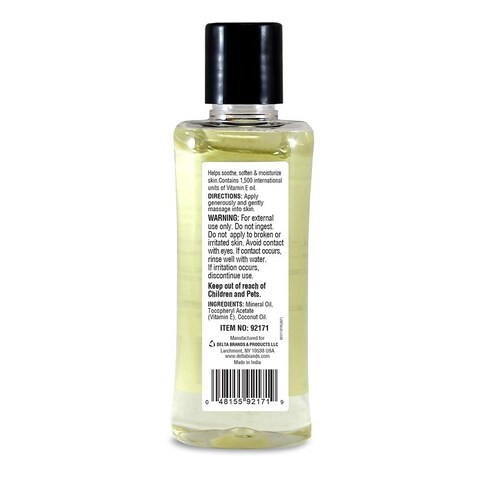 Vitamin E Skin Oil 1