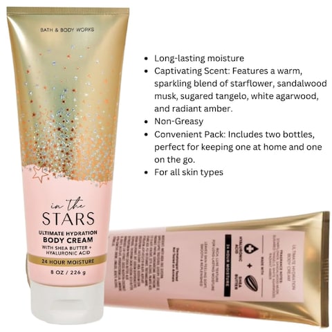 Bath and Body Works 2 Pack In The Stars Ultra Shea Body Cream 8 Oz
