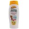 Avena Instituto Espaol Arnica Lotion Tired Legs Improves Skin Appearance Even Varicose Veins Areas Refreshes Legs 2Pack of 17 FL Oz each 2 Bottles