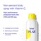 Supergoop PLAY SPF 30 Antioxidant Body Mist w Vitamin C 6 fl oz  Broad Spectrum Sunscreen Spray for Sensitive Skin  Clean Ingredients  Great for Active Days