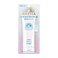 AnessaTone Up Brightening UV Sunscreen Gel SPF50 PA 90g