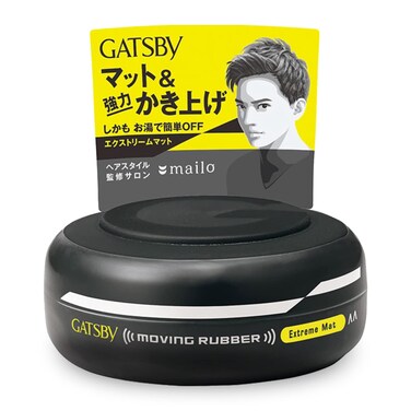 GATSBYMoving Rubber Extreme Mat Hair Styling Wax  Strong Hold Matte Finish 80g28oz by mandom