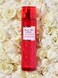 Bath and Body Works  Youre the One  Gift Set  Fine Fragrance Mist  Body Cream Packaging Varies