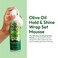 ORS Olive Oil Hold  Shine WrapSet Mousse