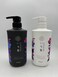 NEW ICHIKAMI SMOOTH AND SLEEK SHAMPOO 480mL AND CONDITIONER 480g SET
