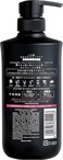 NEW ICHIKAMI SMOOTH AND SLEEK SHAMPOO 480mL AND CONDITIONER 480g SET