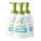 Babyganics Baby Shampoo  Body Wash Pump Bottle Fragrance Free 16oz 3 Pack