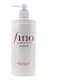 Shiseido Fitit Fino Premium Touch Moist Shampoo 186floz550ml