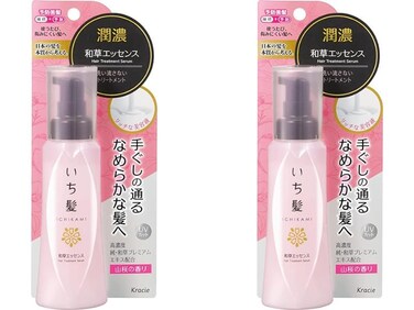 Ichikami Hair Essence 338floz100ml Set Of 2 Japanese Hair Serum For Damaged Hair