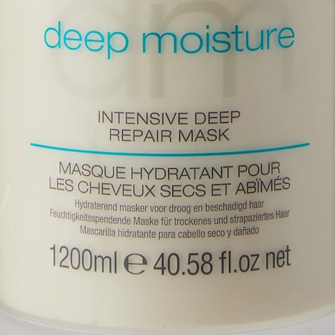 OsmoIntensive Deep Repair Hair Mask for Restoring Moisture and Conditioning Hair and Creating Beautiful Healthy Naturally Glossy Hair Size 1200ml